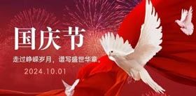 ʢ䣬ʢ